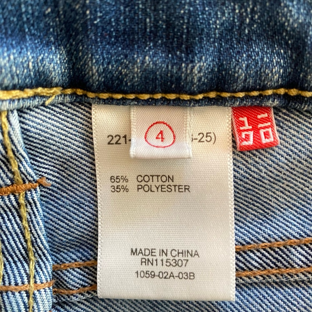 Comfortable Uniqlo size 4 skinny jeans - Picture 3 of 3
